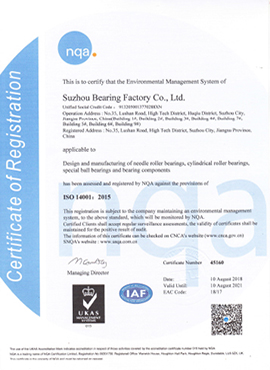 1998年，公司首次通過(guò) ISO14001環(huán)境管理體系認(rèn)證